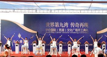 南京演出公司 以专业礼仪服务诠释舞台艺术