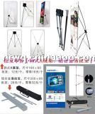 南通广告会展与商务礼仪服务 专业材料与用品赋能品牌形象