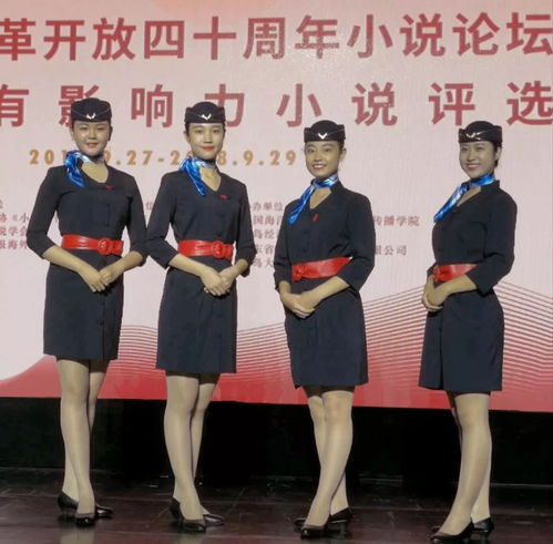 旅校快讯 | 为中国小说大咖颁奖 青岛旅游学校礼仪队礼仪服务广受好评